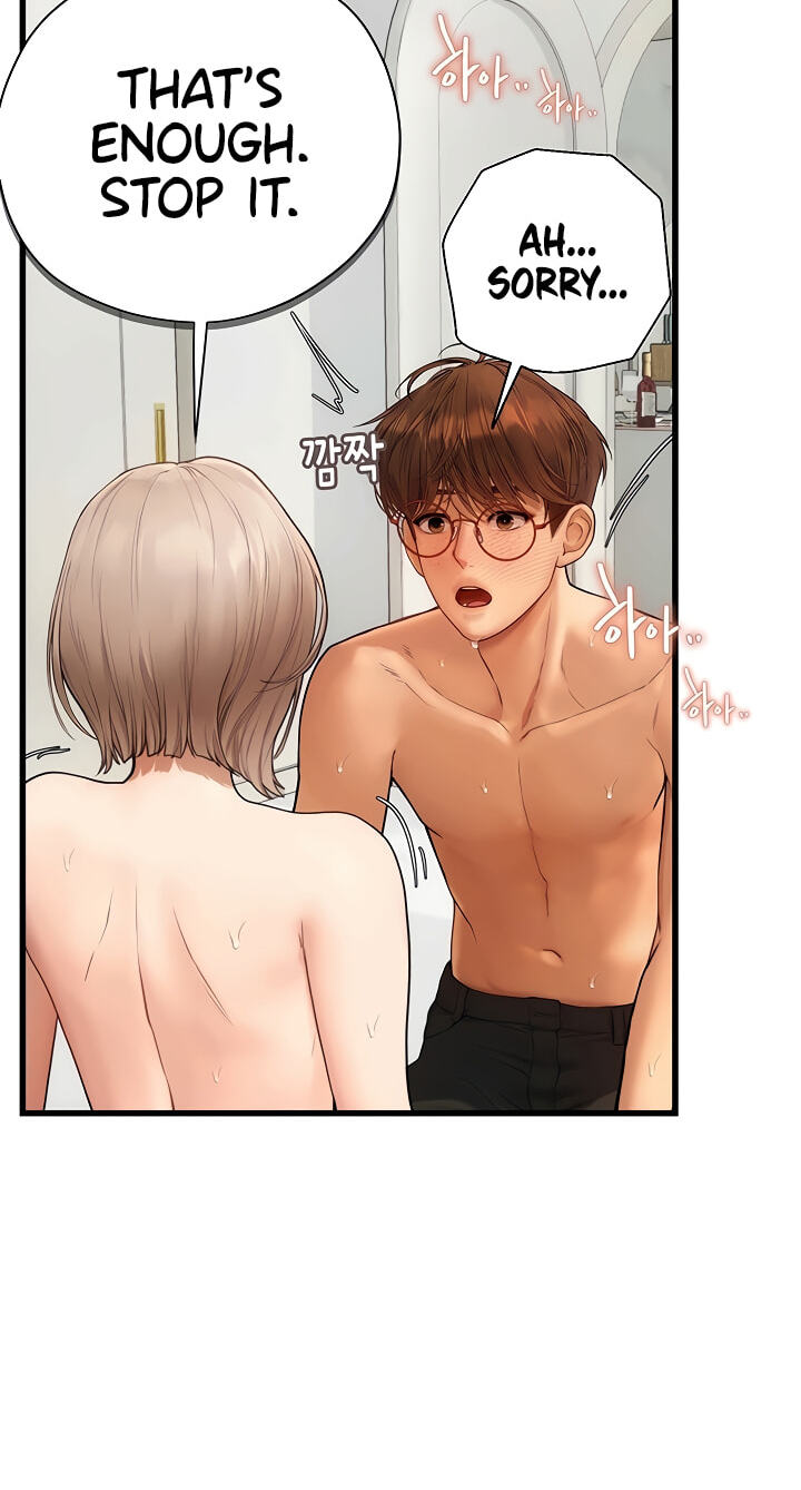 Heart-pounding S-Matching Chapter 8 page 82 - 