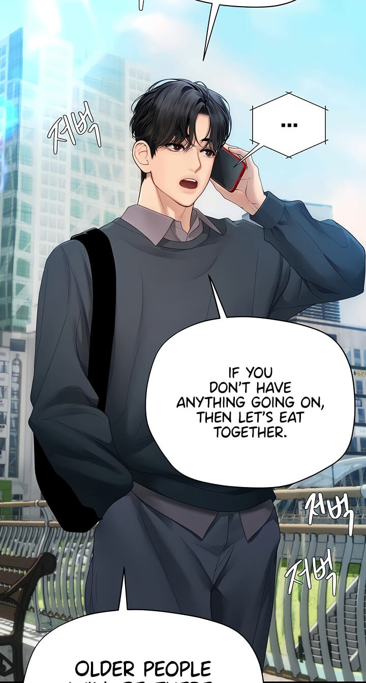 Heart-pounding S-Matching Chapter 8 page 94 - 