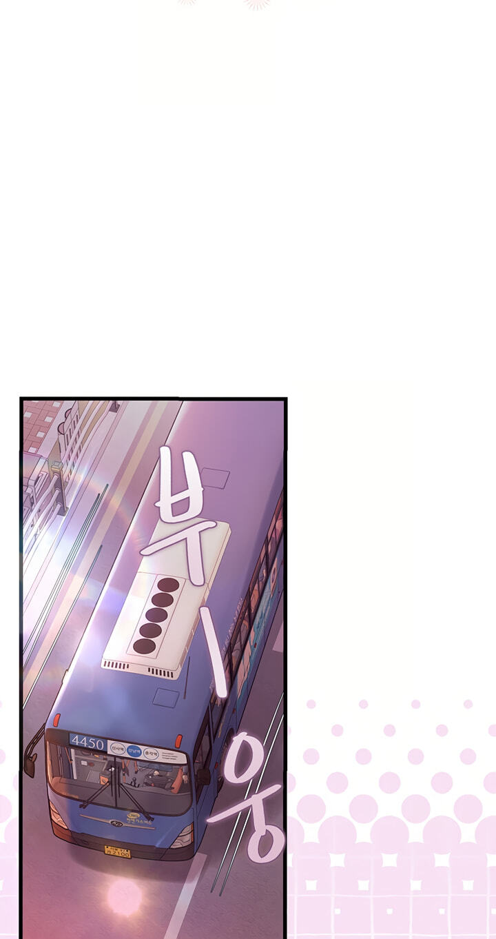 Heart-pounding S-Matching Chapter 9 page 114 - 