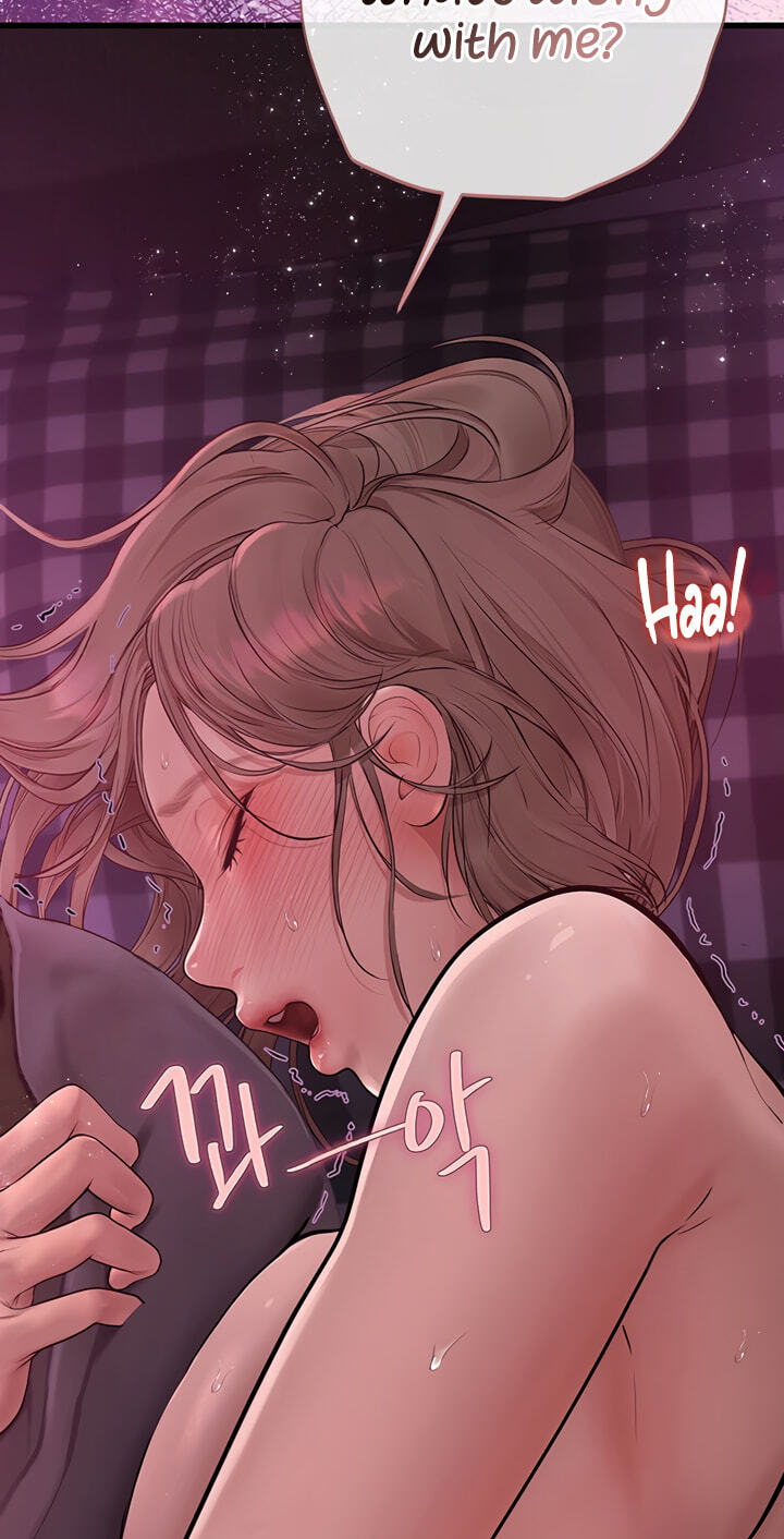 Heart-pounding S-Matching Chapter 9 page 124 - 