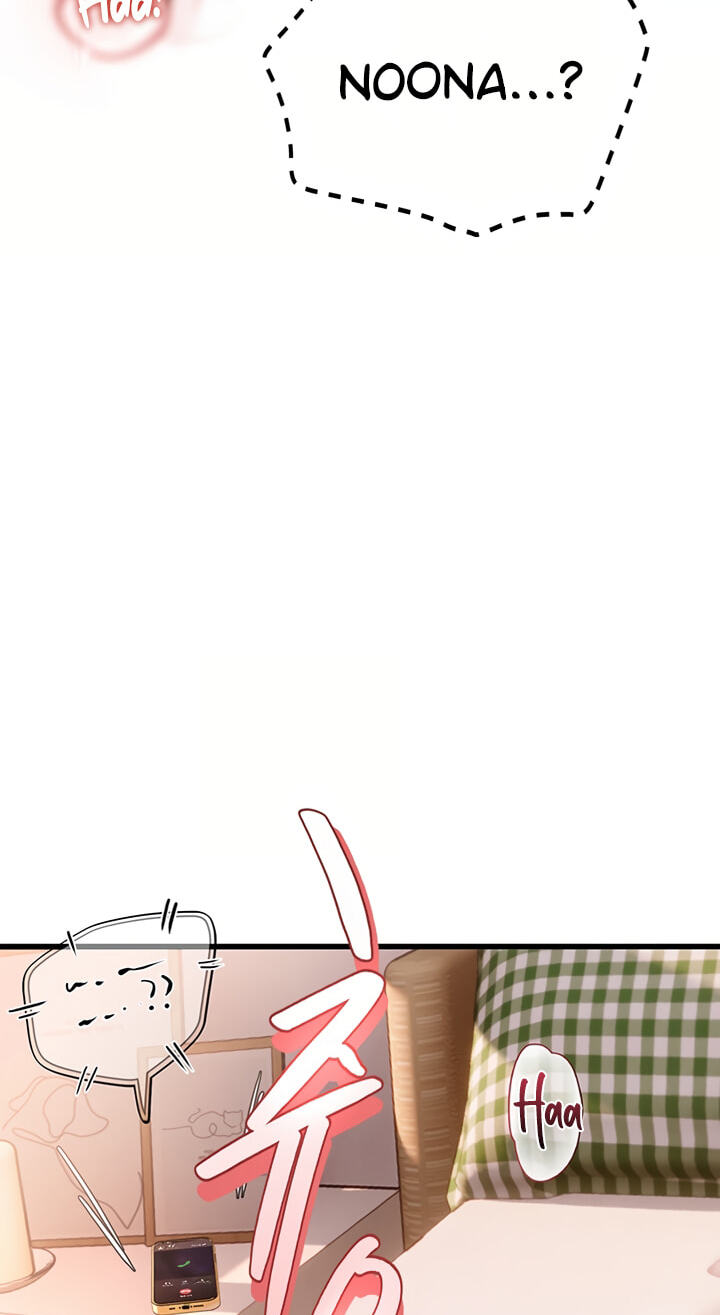 Heart-pounding S-Matching Chapter 9 page 44 - 