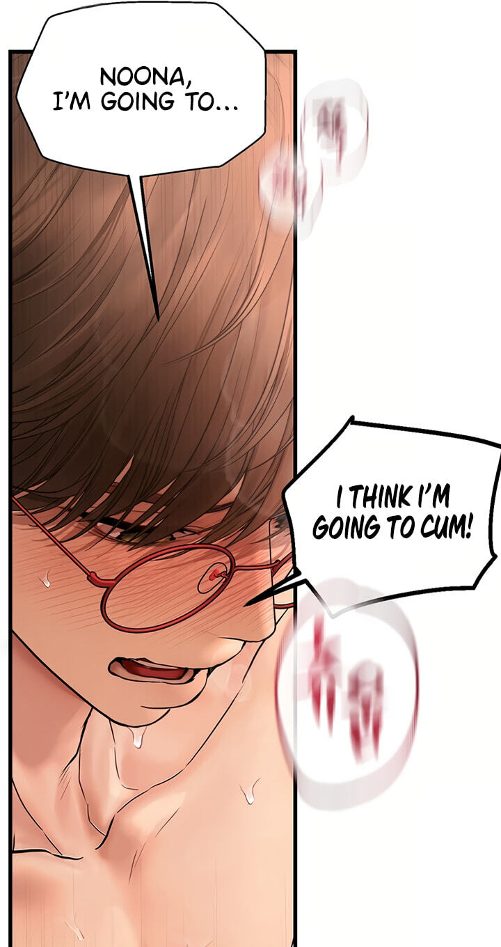 Heart-pounding S-Matching Chapter 9 page 78 - 
