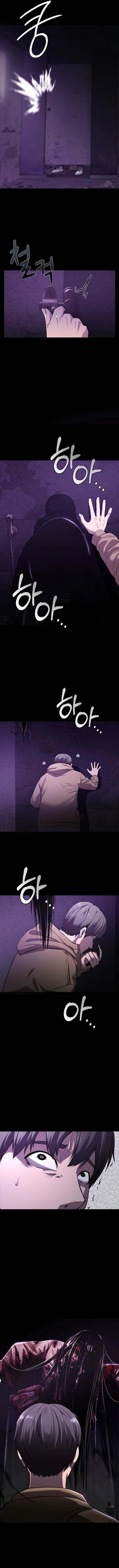 Heart-Racing Ghost Dating Sim Chapter 1 page 2 - 
