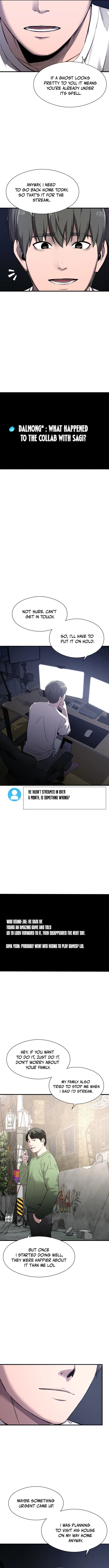Heart-Racing Ghost Dating Sim Chapter 1 page 6 - 