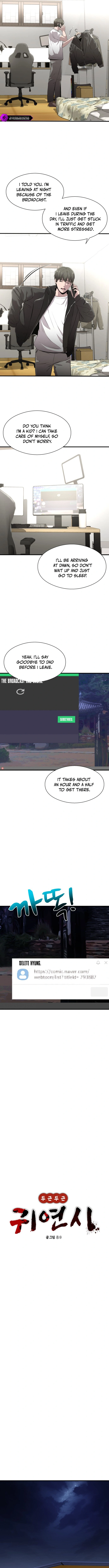Heart-Racing Ghost Dating Sim Chapter 1 page 8 - 