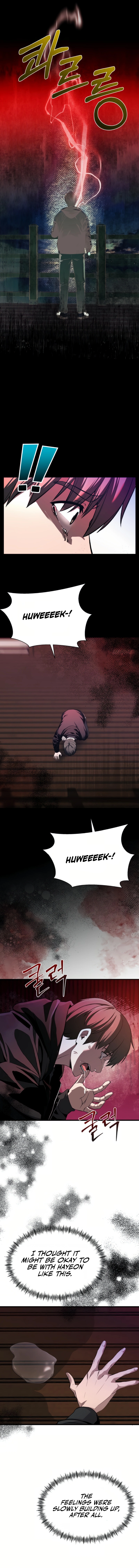 Heart-Racing Ghost Dating Sim Chapter 10 page 13 - 
