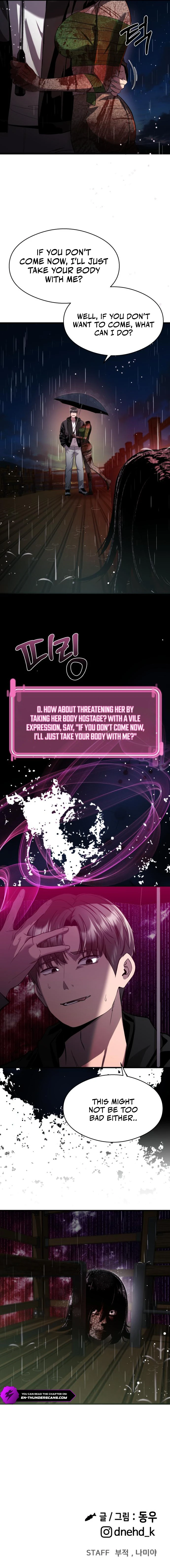 Heart-Racing Ghost Dating Sim Chapter 13 page 14 - 