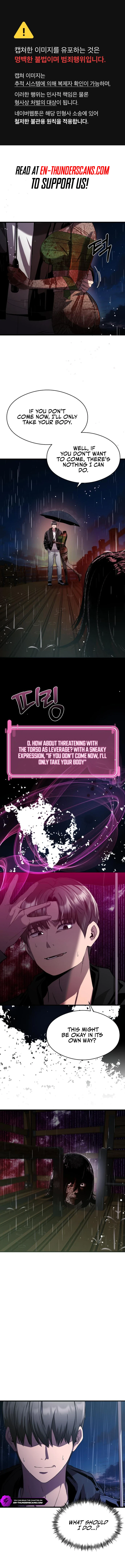 Heart-Racing Ghost Dating Sim Chapter 14 page 2 - 