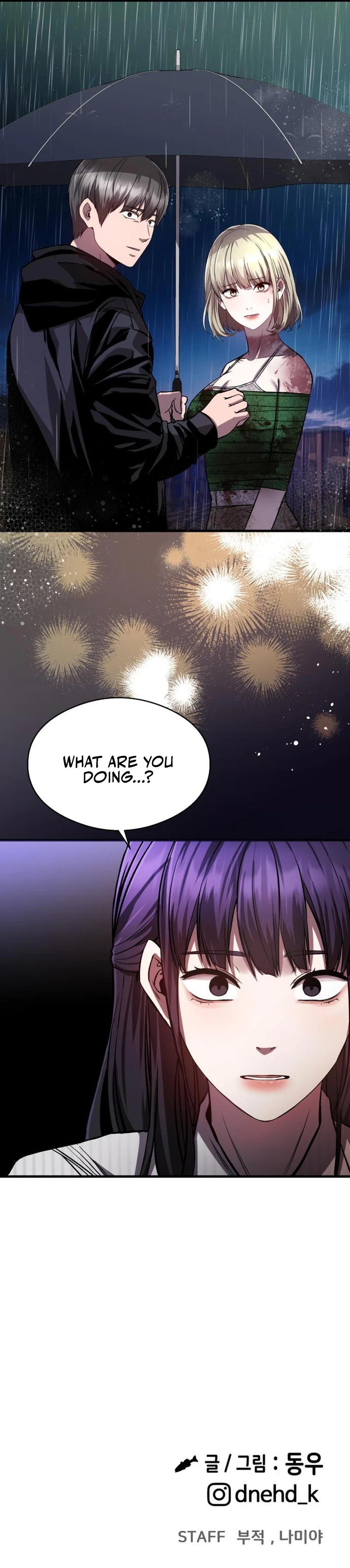 Heart-Racing Ghost Dating Sim Chapter 14 page 18 - 