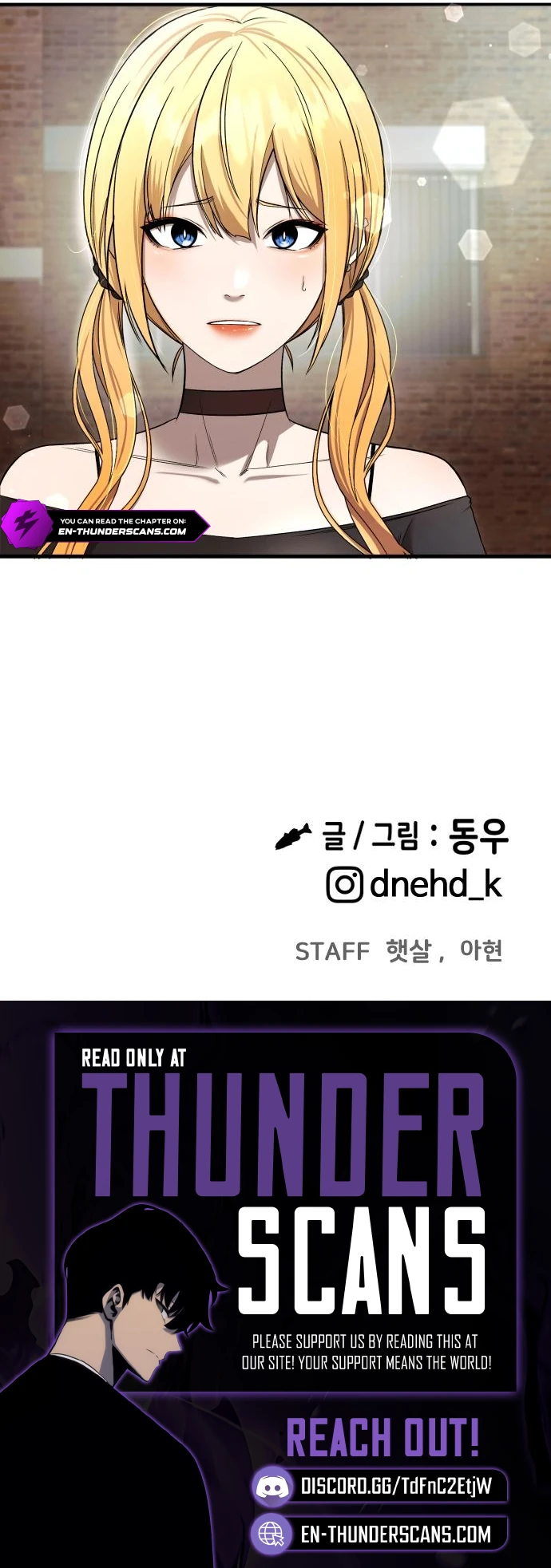 Heart-Racing Ghost Dating Sim Chapter 34 page 13 - 