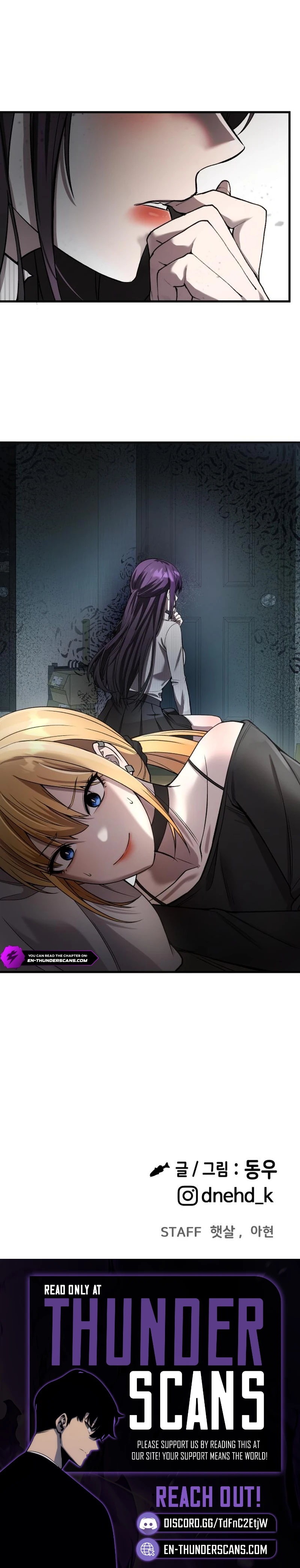 Heart-Racing Ghost Dating Sim Chapter 38 page 11 - 
