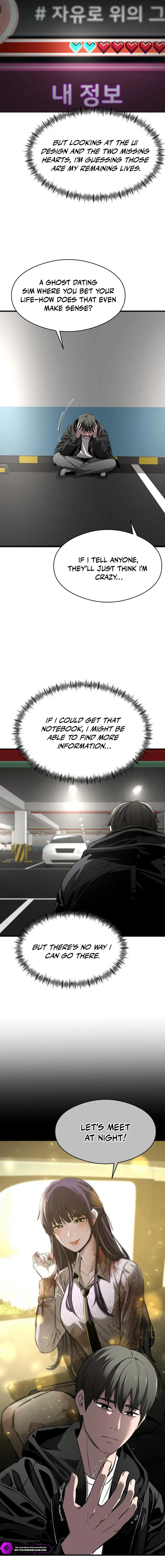Heart-Racing Ghost Dating Sim Chapter 4 page 11 - 