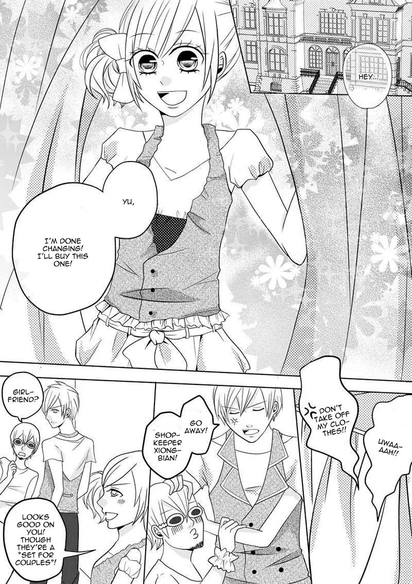 Heart Throbbing Holidays - Are You Ready? Chapter 0 page 12 - 