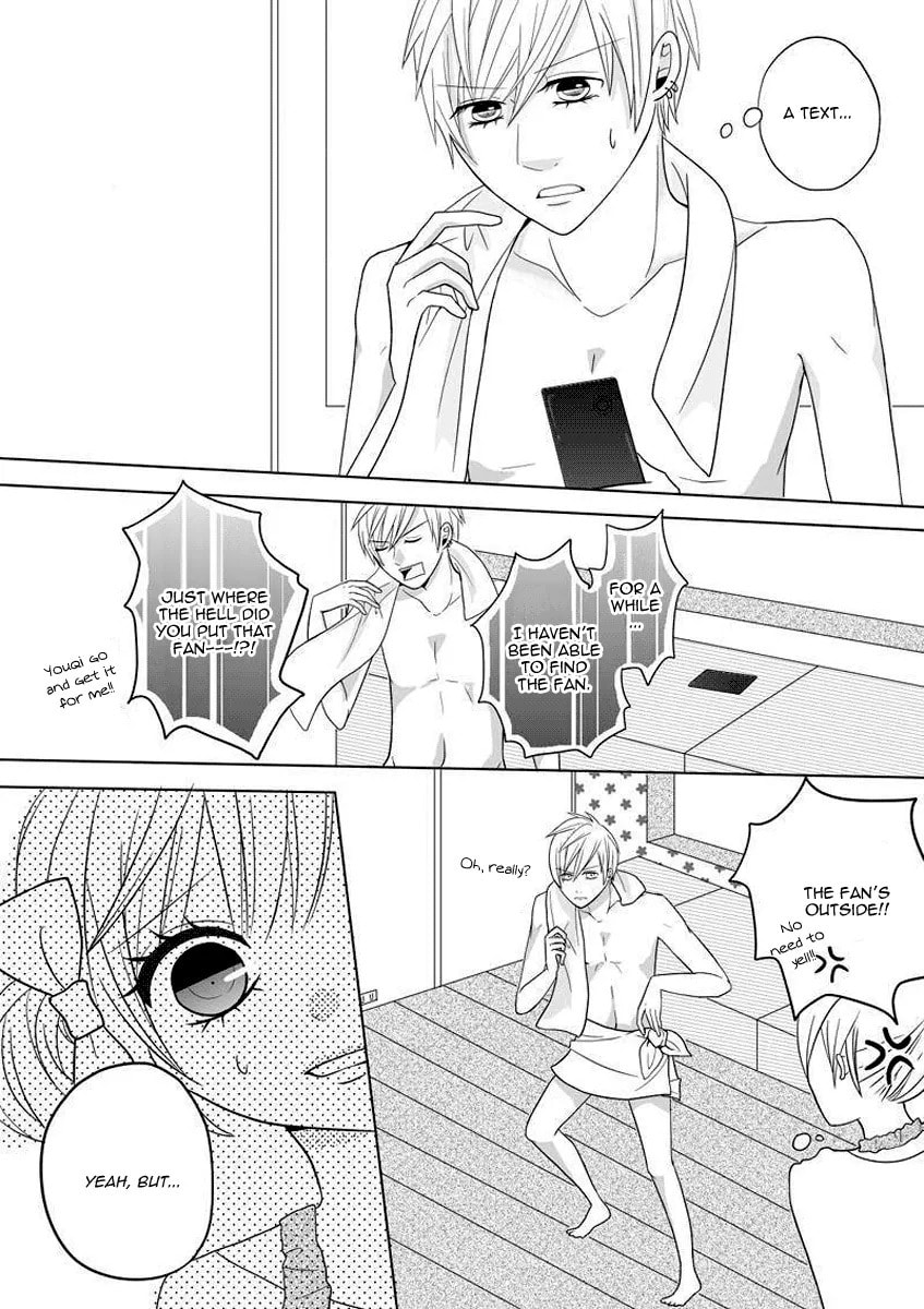Heart Throbbing Holidays - Are You Ready? Chapter 0 page 15 - 