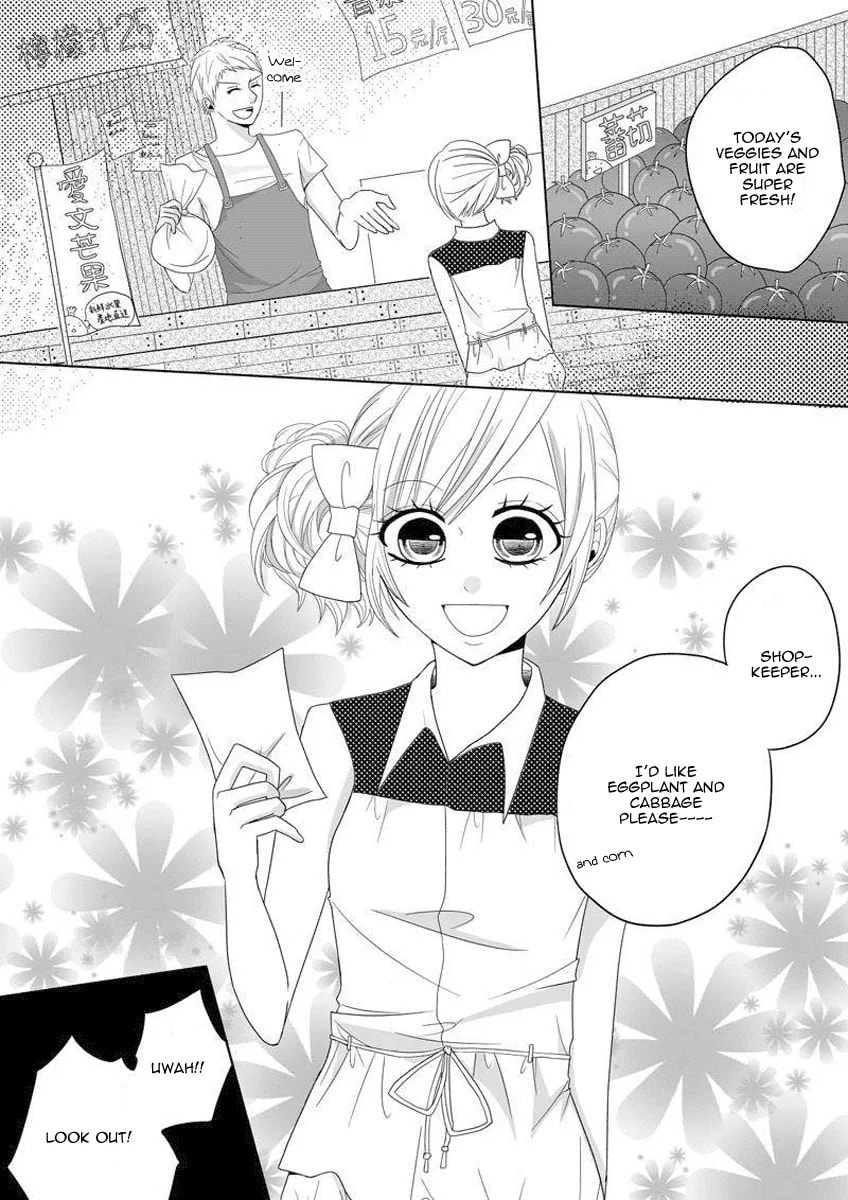 Heart Throbbing Holidays - Are You Ready? Chapter 0 page 3 - 