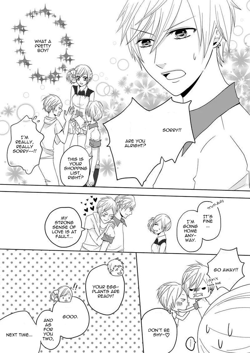 Heart Throbbing Holidays - Are You Ready? Chapter 0 page 5 - 