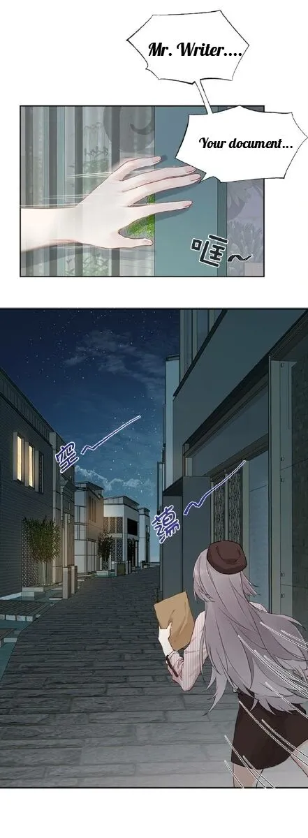 Heartbeat Teleportation Chapter 1 page 11 - 