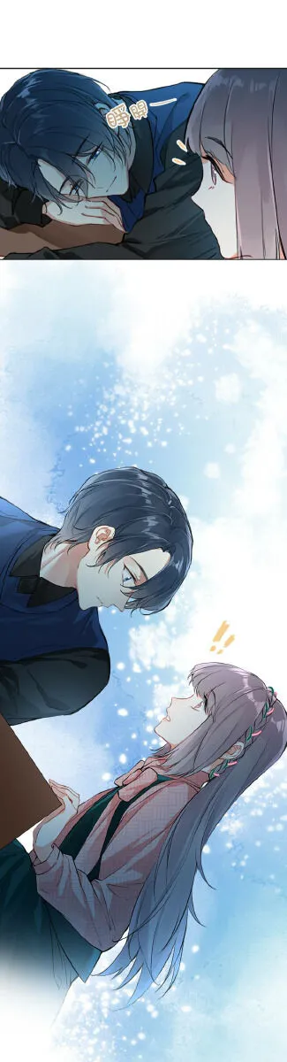 Heartbeat Teleportation Chapter 10 page 16 - 