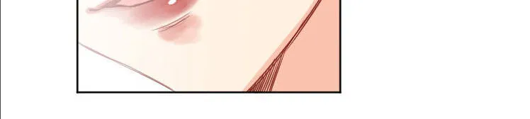 Heartbeat Teleportation Chapter 14 page 13 - 