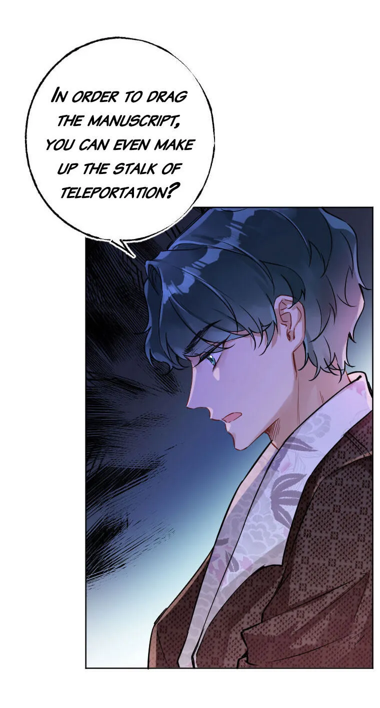 Heartbeat Teleportation Chapter 14 page 17 - 