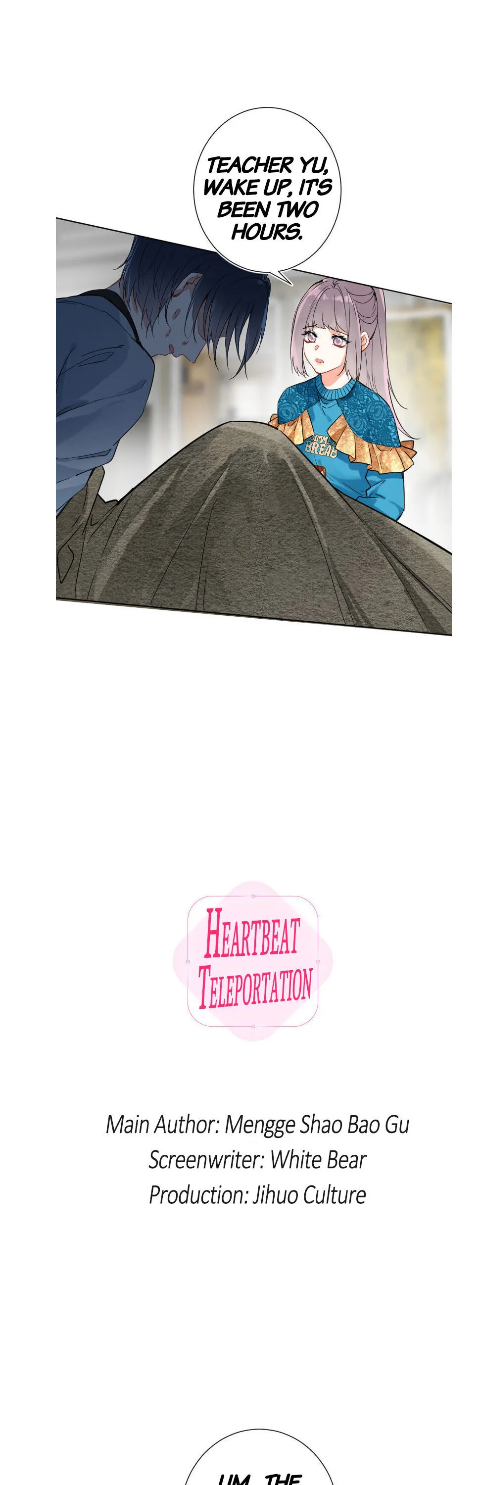 Heartbeat Teleportation Chapter 16 page 3 - 