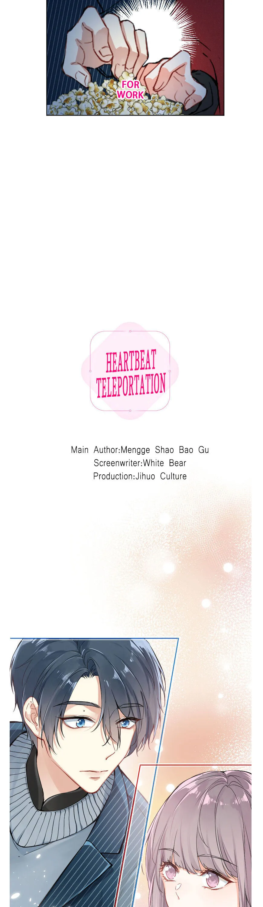 Heartbeat Teleportation Chapter 18 page 2 - 