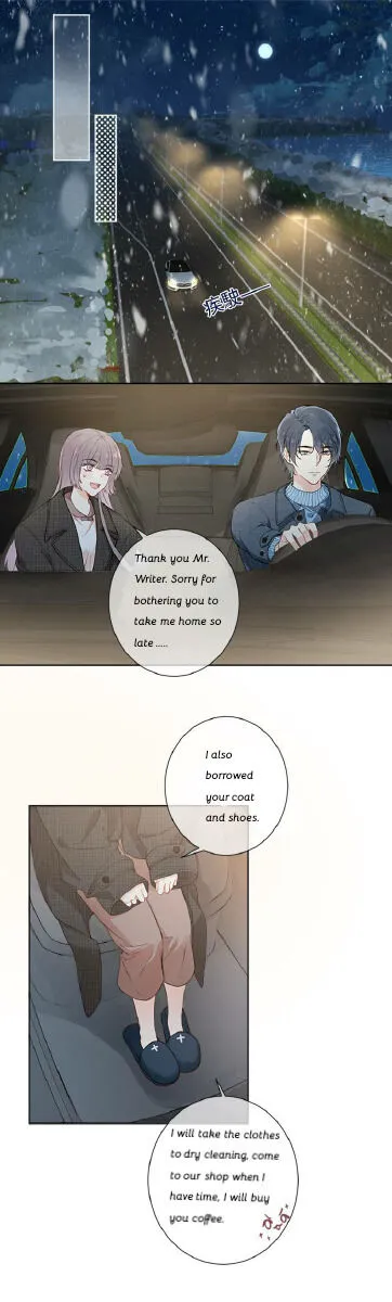 Heartbeat Teleportation Chapter 2 page 6 - 