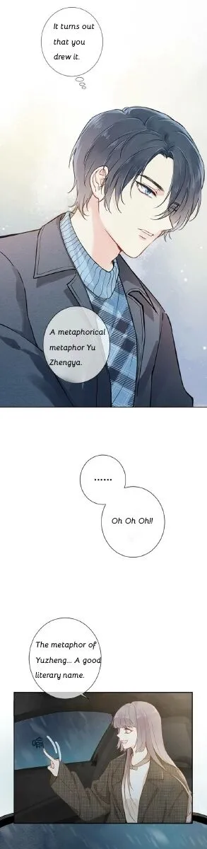 Heartbeat Teleportation Chapter 2 page 8 - 