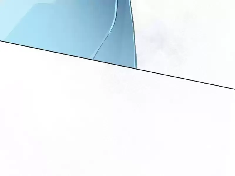 Heartbeat Teleportation Chapter 21 page 72 - 