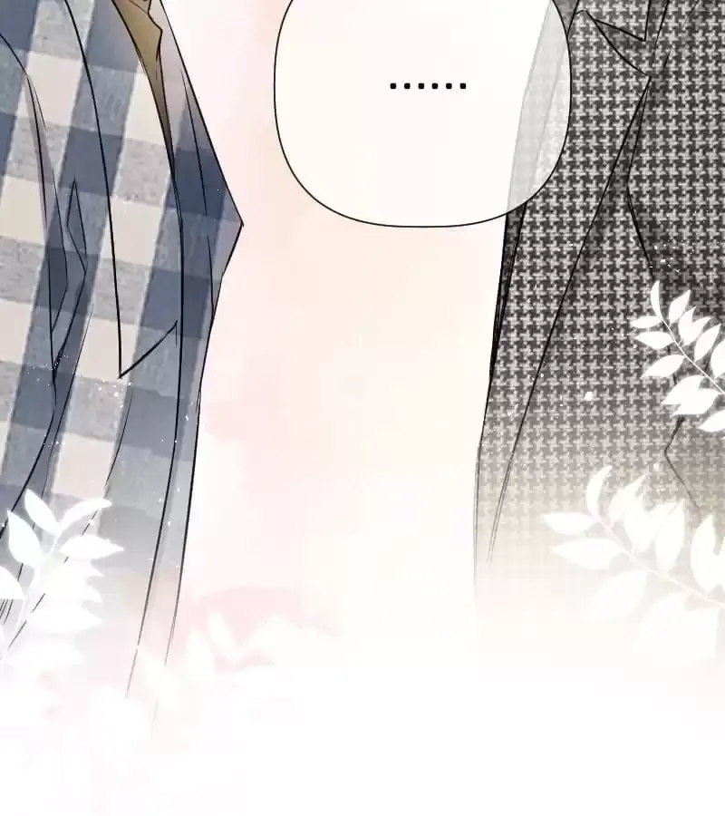 Heartbeat Teleportation Chapter 32 page 49 - 