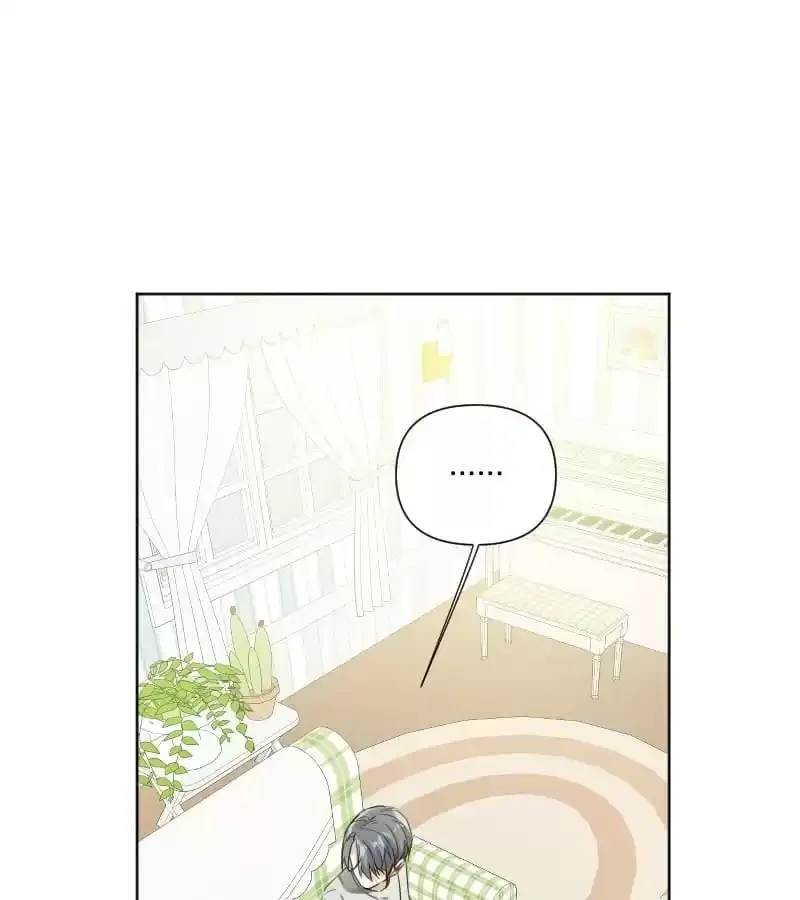 Heartbeat Teleportation Chapter 34 page 1 - 