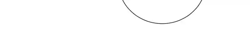 Heartbeat Teleportation Chapter 38 page 48 - 