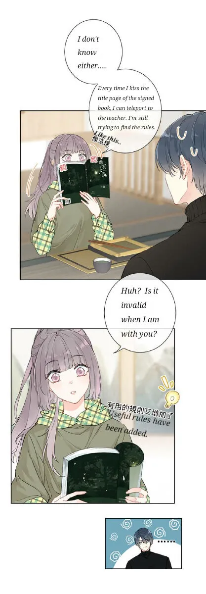 Heartbeat Teleportation Chapter 4 page 3 - 