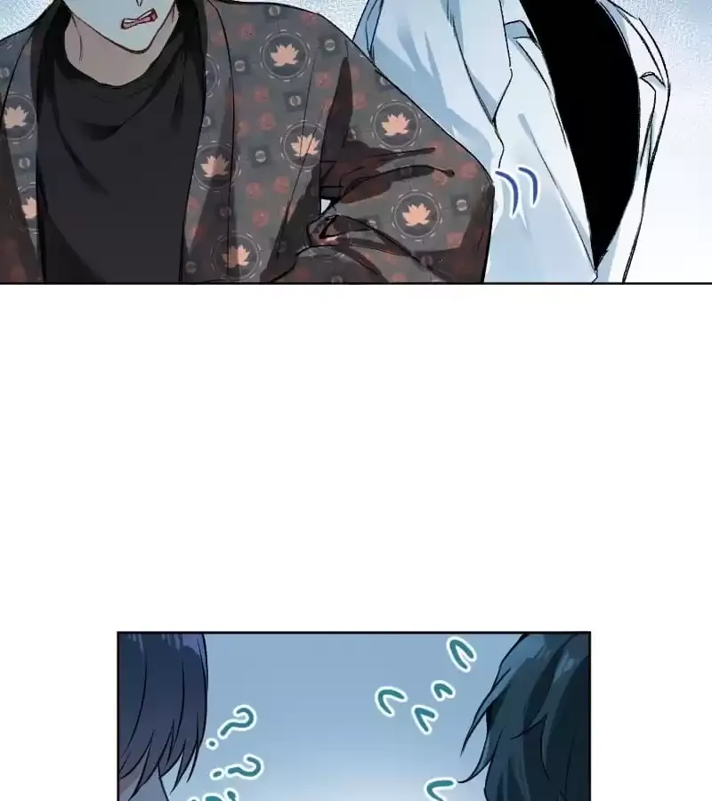 Heartbeat Teleportation Chapter 40 page 4 - 