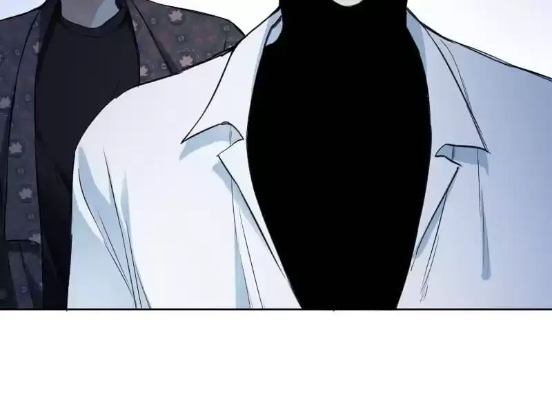 Heartbeat Teleportation Chapter 40 page 9 - 