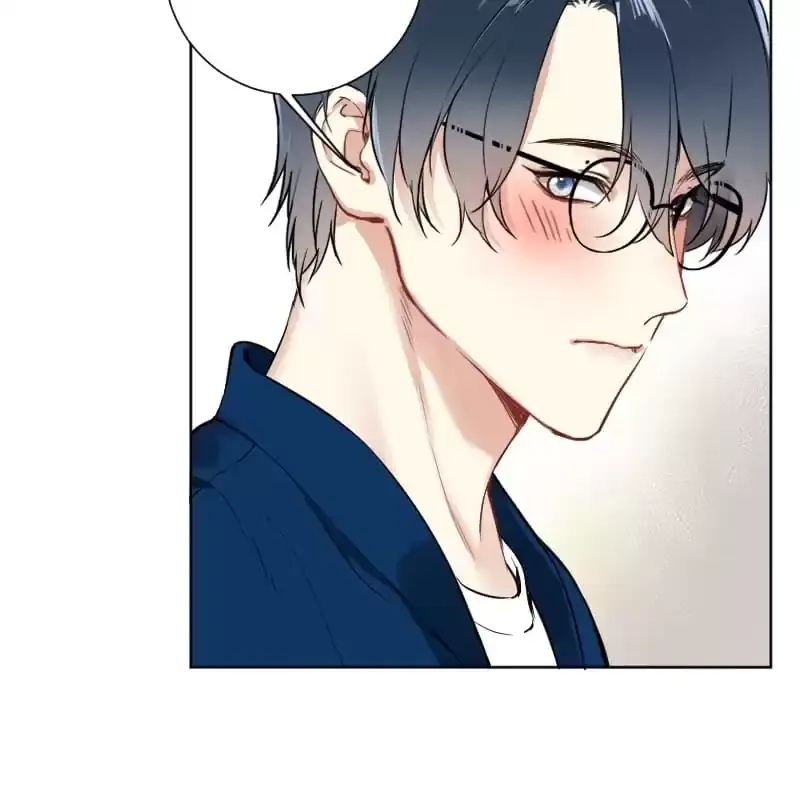 Heartbeat Teleportation Chapter 41 page 19 - 