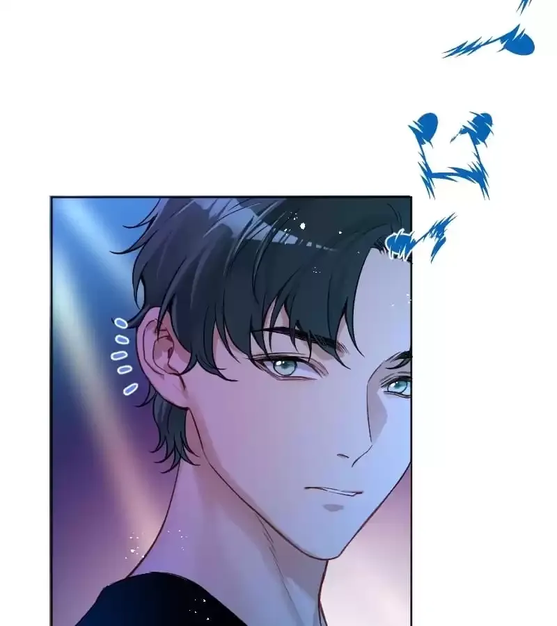 Heartbeat Teleportation Chapter 43 page 5 - 
