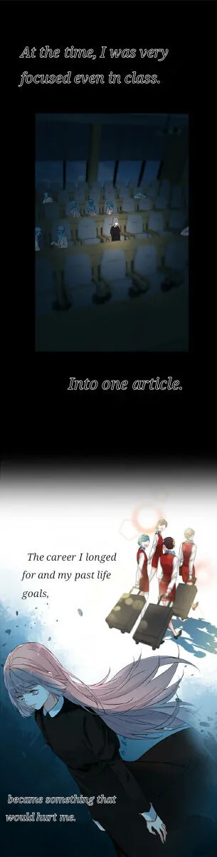Heartbeat Teleportation Chapter 5 page 17 - 