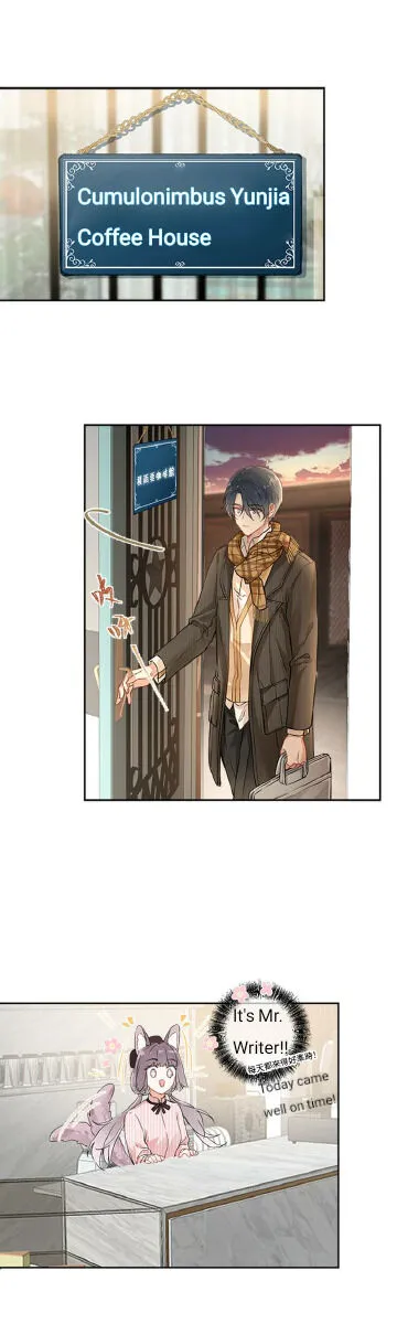 Heartbeat Teleportation Chapter 6.1 page 2 - 