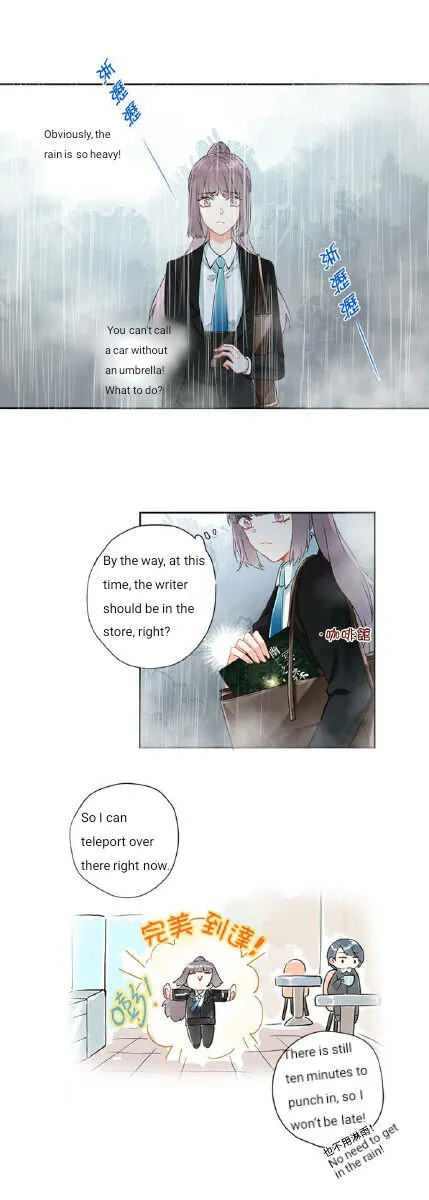 Heartbeat Teleportation Chapter 6.1 page 15 - 