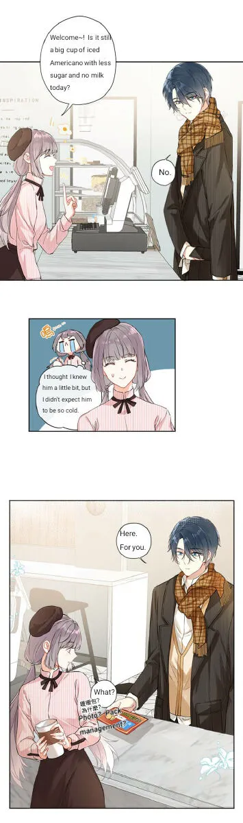 Heartbeat Teleportation Chapter 6.1 page 3 - 