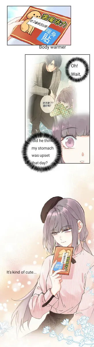 Heartbeat Teleportation Chapter 6.1 page 4 - 