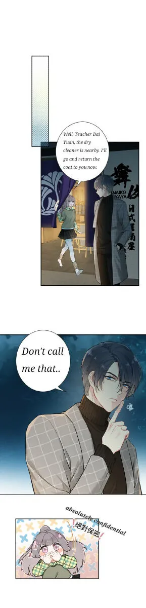 Heartbeat Teleportation Chapter 6 page 6 - 