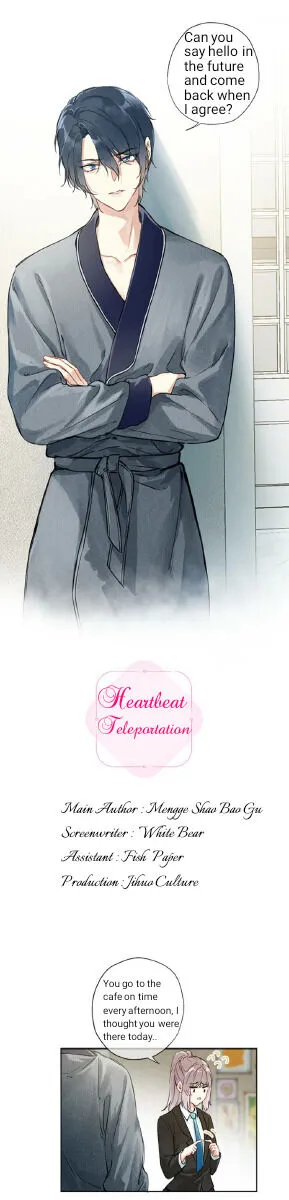 Heartbeat Teleportation Chapter 7 page 1 - 