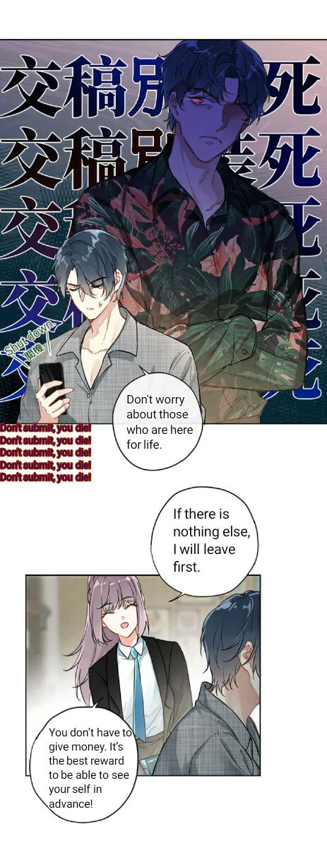 Heartbeat Teleportation Chapter 7 page 12 - 
