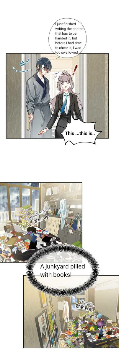 Heartbeat Teleportation Chapter 7 page 3 - 