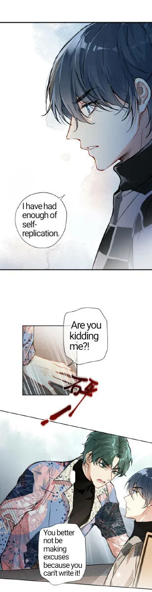 Heartbeat Teleportation Chapter 8 page 3 - 