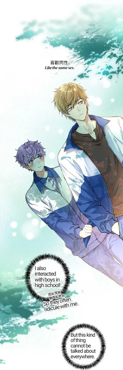 Heartbeat Teleportation Chapter 9 page 11 - 