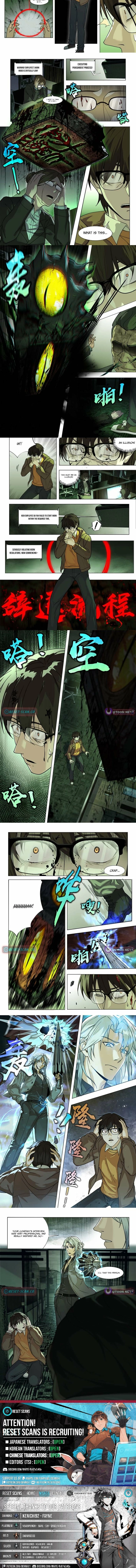 Heart’s Abyss: The Secret Keeper Chapter 1 page 3 - 