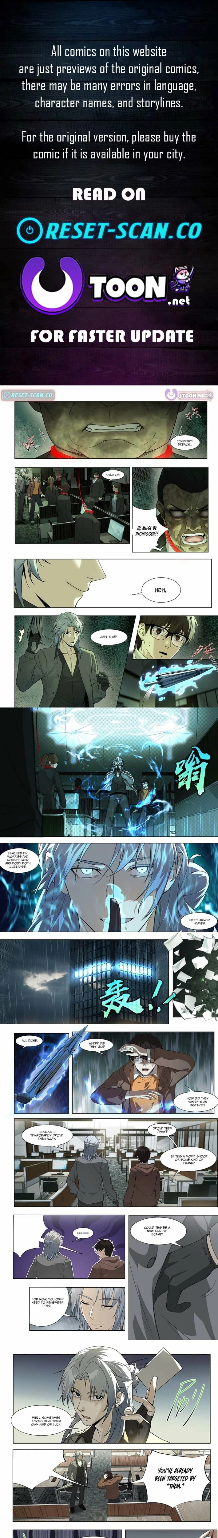 Heart’s Abyss: The Secret Keeper Chapter 2 page 1 - 
